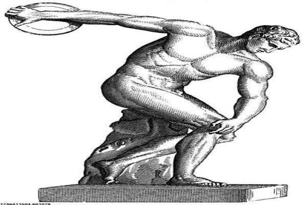 高中体育专项培训班开课通知模板